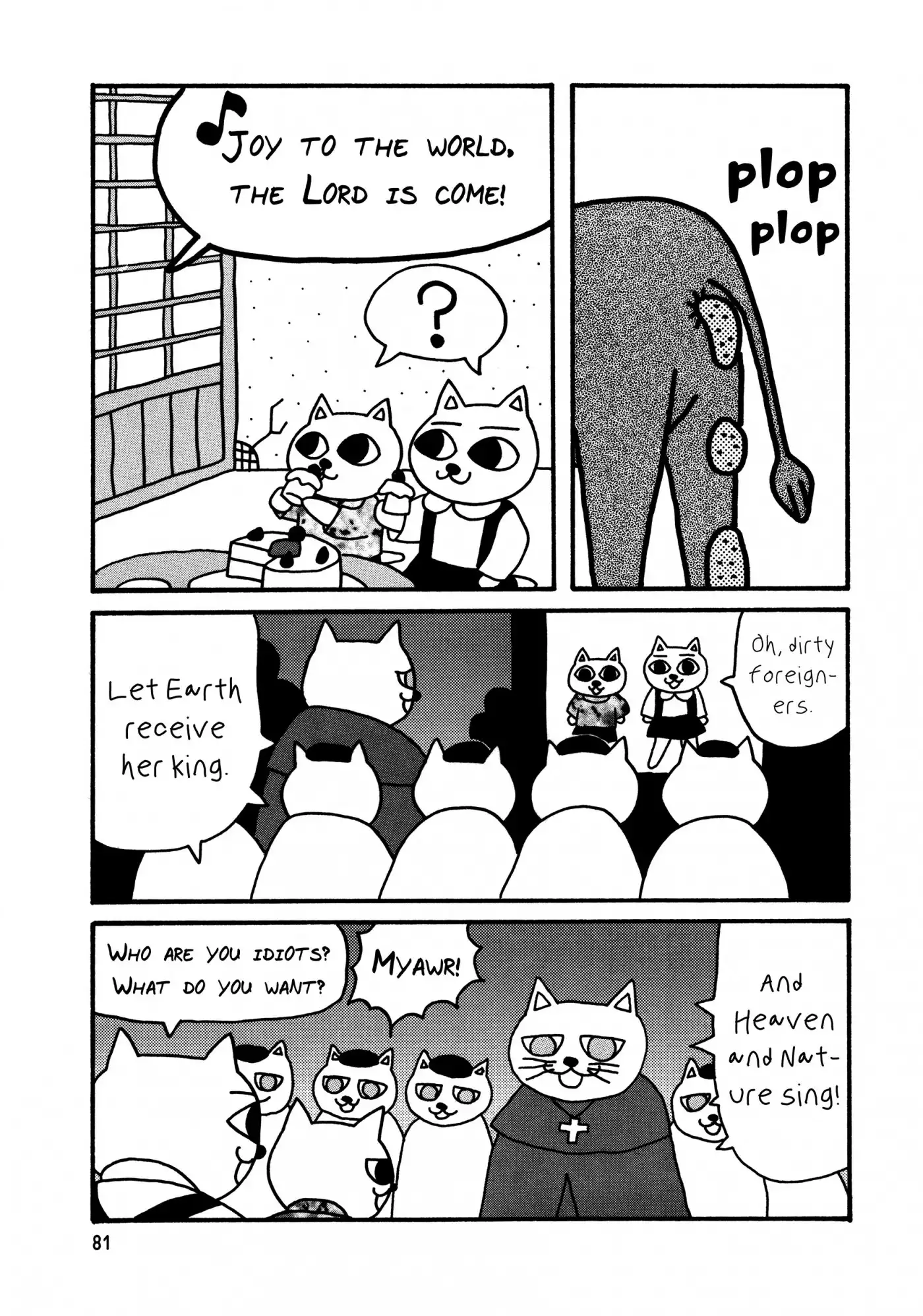 Nekojiru Udon Chapter 7 11